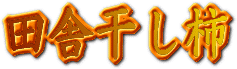 `̎Y